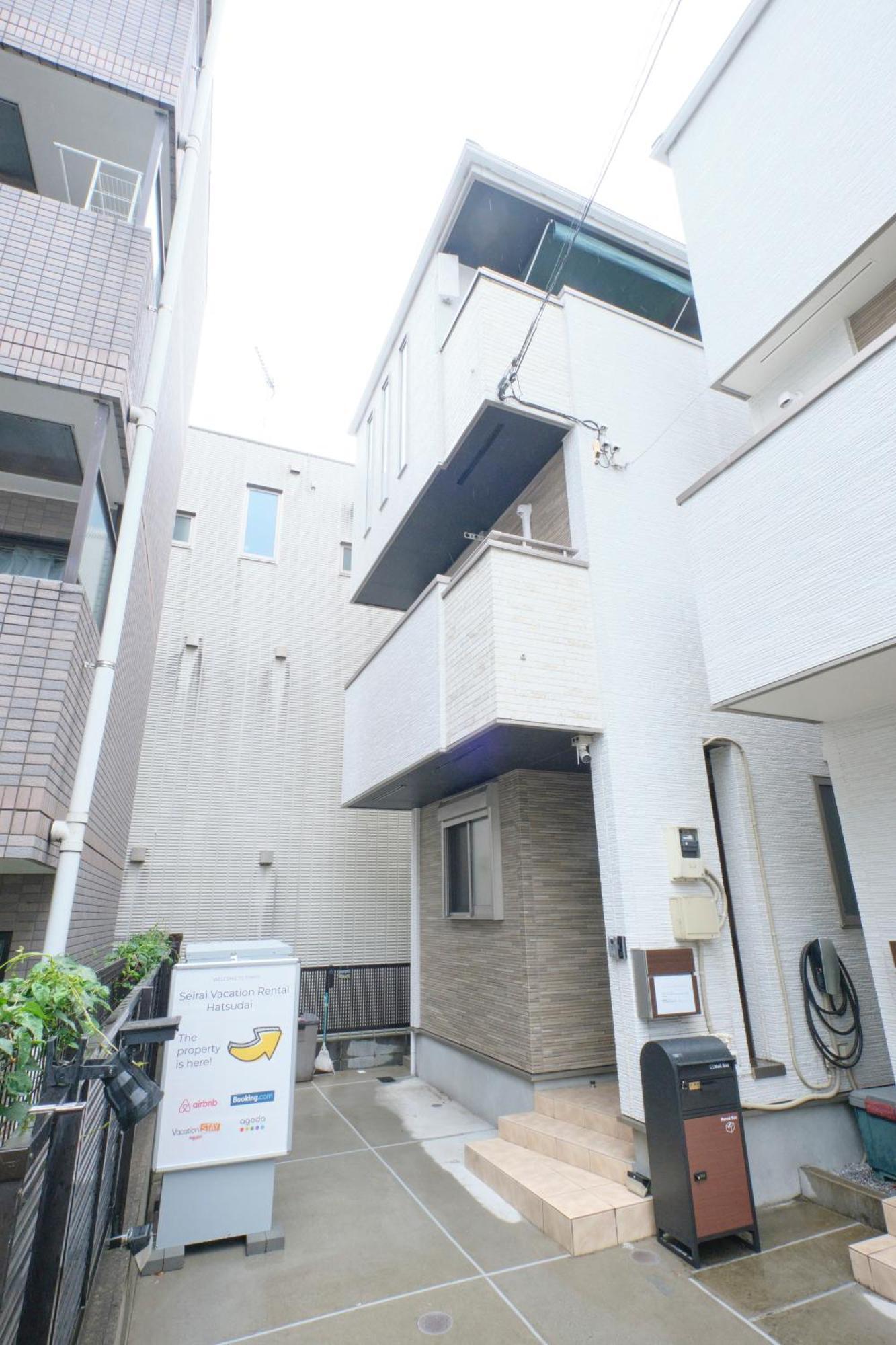Shinjuku 1 Sta.・98㎡・4Br Entire Home Upscale Area Prefektura Tokio Exteriér fotografie